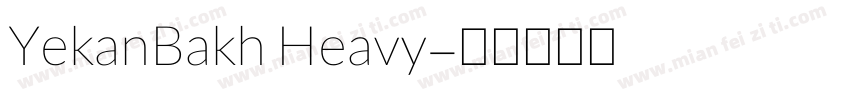 YekanBakh Heavy字体转换
